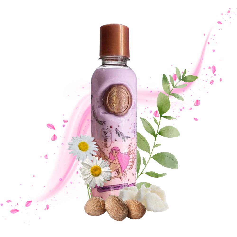 Ritual Botanic Perfumed Body Butter 240ml 